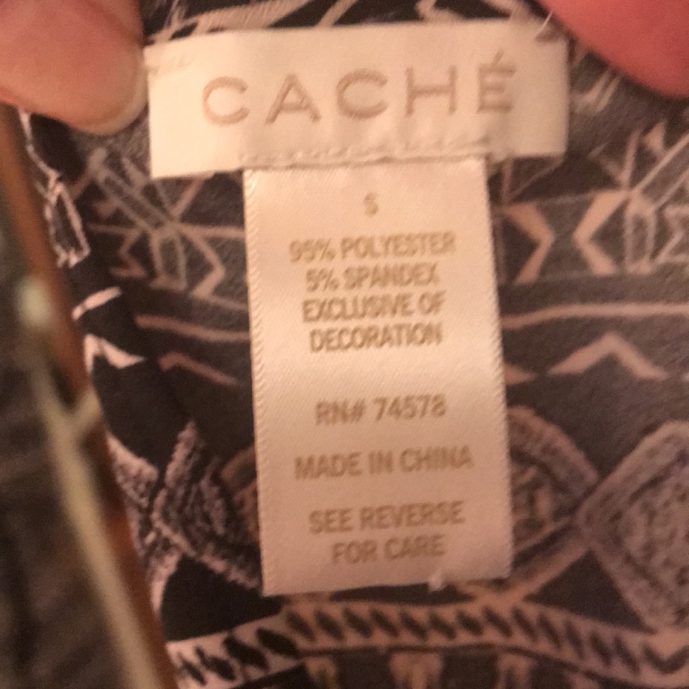 Cache shorts halter romper - Picture 9 of 9